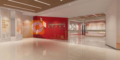 銀行智慧黨建展廳設計：打造新時代黨員學習新陣地