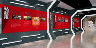 黨建館設計新玩法！5大數字互動技術讓紅色教育“活”起來