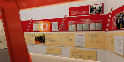 深圳燃?xì)夤军h建展廳設(shè)計主題參考