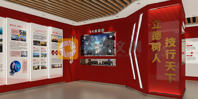 大學(xué)校園黨建文化展廳設(shè)計(jì)如何體現(xiàn)“不忘初心、牢記使命”主題？