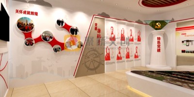 街道黨建展廳設計要注意哪些要點？