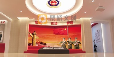 軍史場館如何設計才能體現“軍魂”？