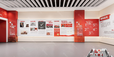 機關單位：如何打造一個既有高度又有溫度的黨員教育基地展廳？