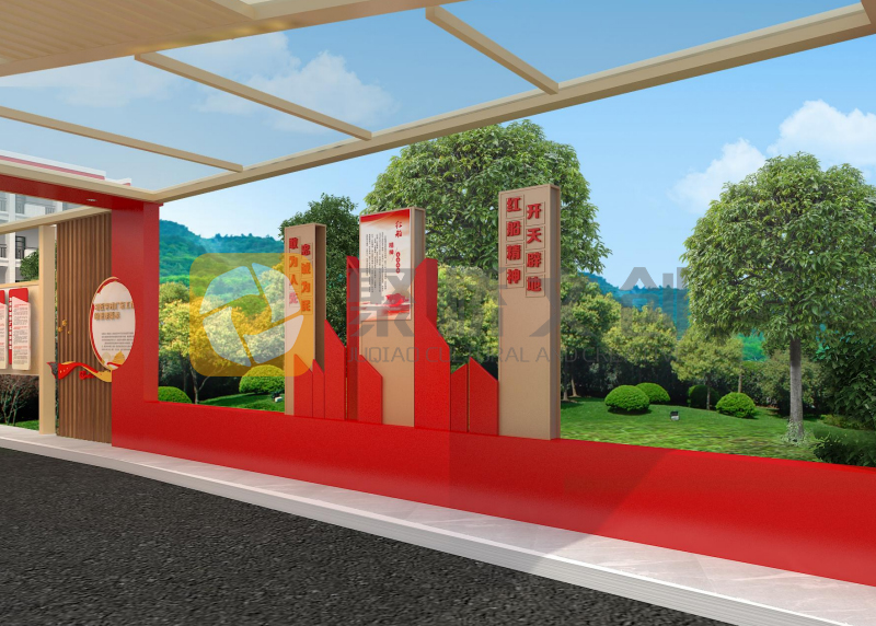 長廊紅色文化設(shè)計