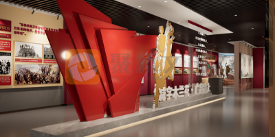 政府機關黨建主題館設計效果圖，怎樣更好融入地方紅色文化元素？