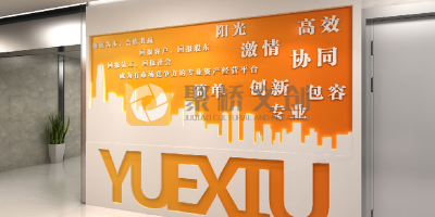 國企紅色文化展廳設(shè)計方案，弘揚革命精神的重要陣地