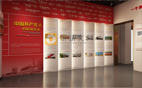 黨建展廳的氛圍設計包括哪些內容