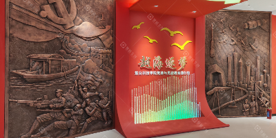 紅色紀念館設(shè)計：把握核心要點，打造經(jīng)典紅色文旅地標