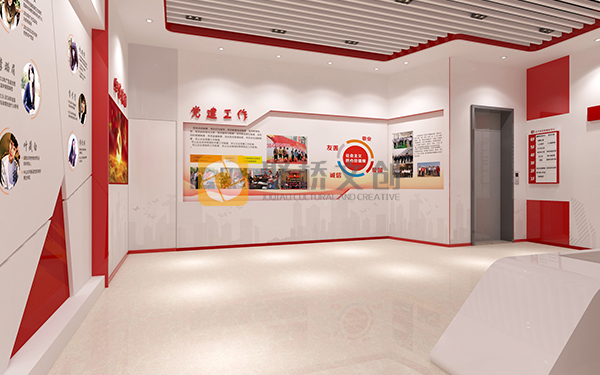 黨建文化陣地建設