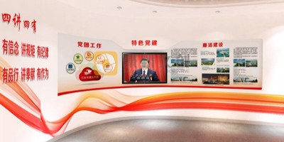 醫(yī)院黨建展館設(shè)計(jì)新思路：傳承紅色基因，弘揚(yáng)時(shí)代精神