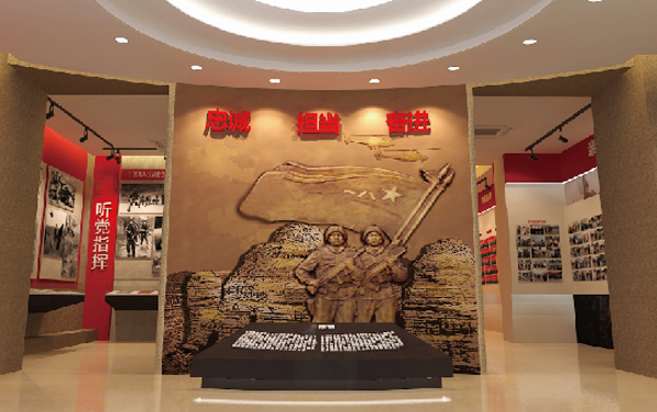 某部隊軍史館建設