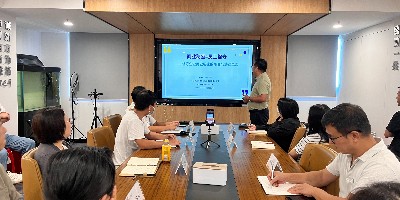 “恪守商業(yè)秘密，嚴守法律底線”——聚橋文創(chuàng)普法專題講座圓滿舉辦