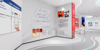 如何打造一個沉浸式、互動性的高校思政教育實踐基地？