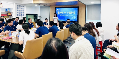 聚力前行，開創新局——聚橋文創2024年中總結大會圓滿舉行