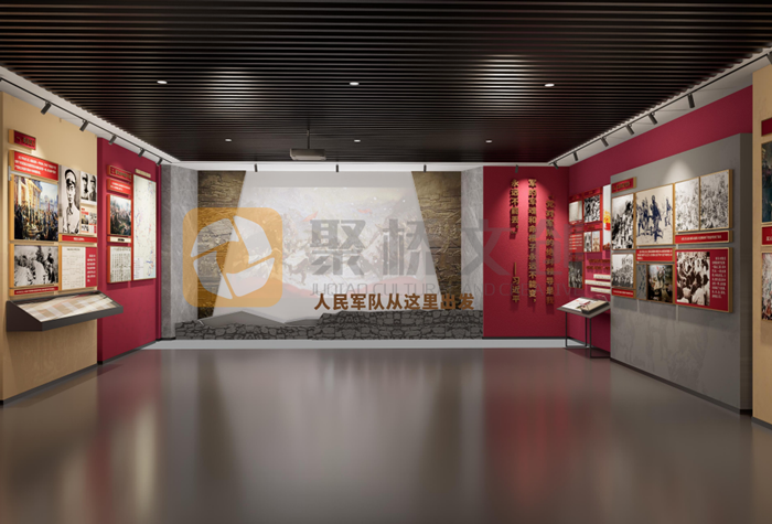 紅色黨建文化展館設計