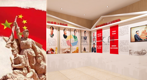 紅色文化設(shè)計-紅色英雄、紅色故事展現(xiàn)