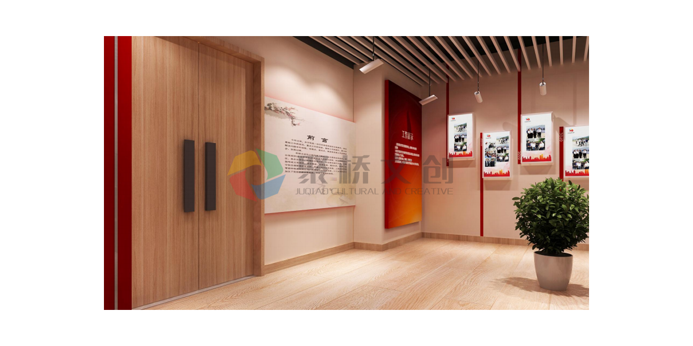 黨建展館設計風格如何定位？