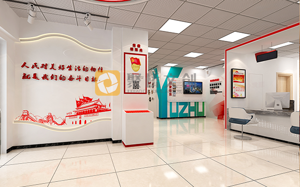 紅色黨建展館頂層設(shè)計理念確定的方法