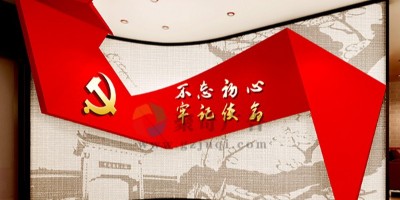 紅色文化展廳中那些身臨其境的場景是怎樣設計的？