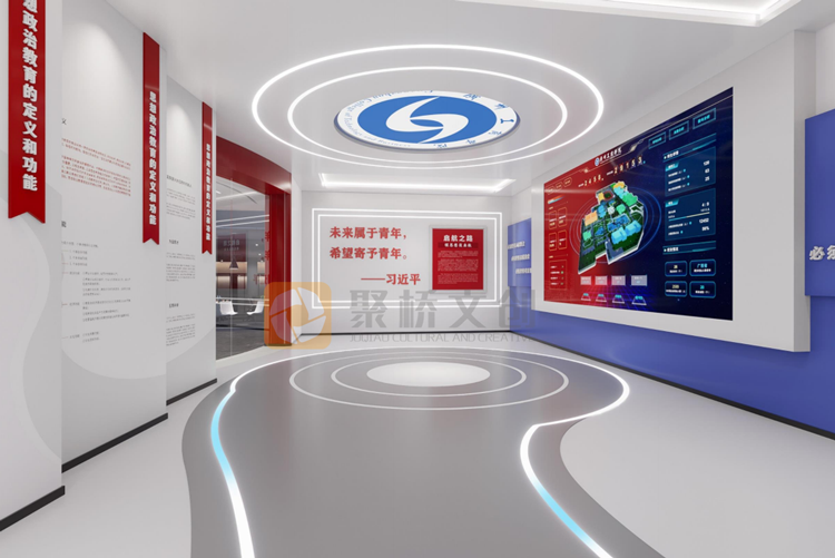 思政館設計公司