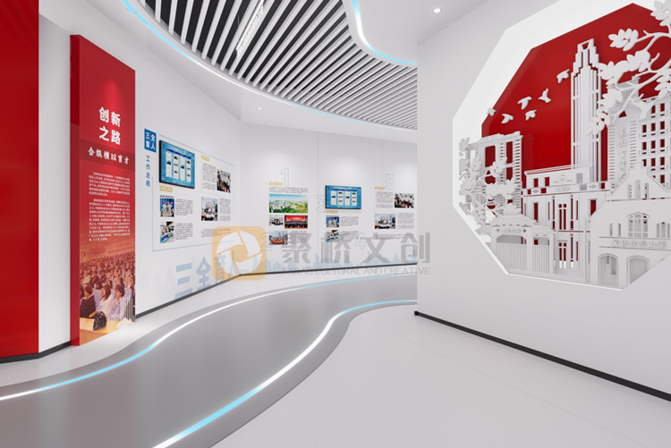 紅色文化館設計