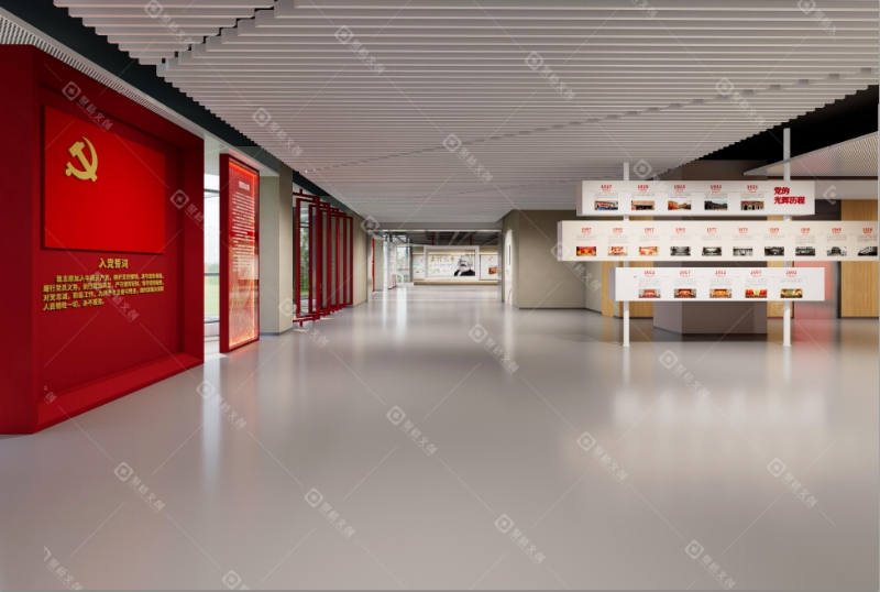 黨建展館設(shè)計(jì)公司